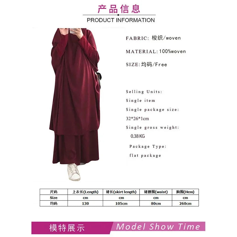 “Where faith meets effortless elegance.” 2 Piece Set Muslim Women Hijab Dress Prayer Garment Abaya Long Khimar